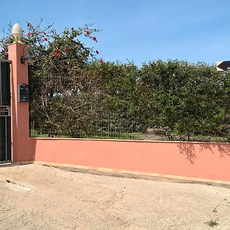 Sophia Al Chiar Di Luna Bed & Breakfast